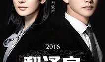 娱乐明星吃瓜专栏小说,明星吃瓜大作战