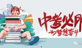 罗源重大爆料最新消息,最新内幕揭秘，震惊全国！