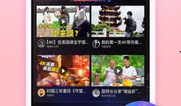 酒水工厂爆料视频下载,揭秘生产过程与行业真相