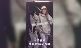 阿飞最新爆料新闻报道,揭秘娱乐圈最新热点事件内幕