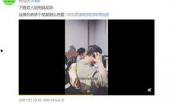 反弹爆料视频在线观看,反弹爆料视频幕后真相，独家在线观看解析