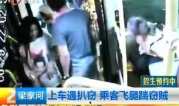 昆明渣男爆料视频曝光,揭秘渣男真面目，引发网友热议