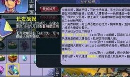 阿尼亚最新爆料,揭秘娱乐圈背后的惊人真相
