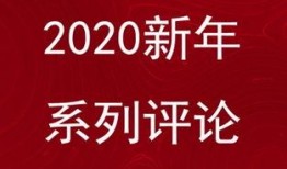 爆料西安头条新闻事件最新,真相令人震惊！